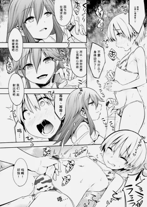 第136页图