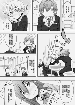 第148页图