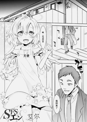 第149页图