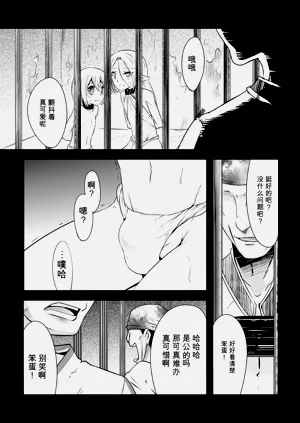第166页图