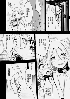 第168页图