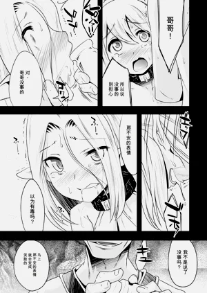第169页图