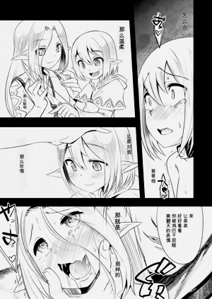第171页图