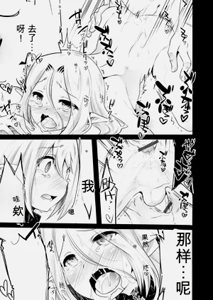 第179页图