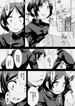 第183页图