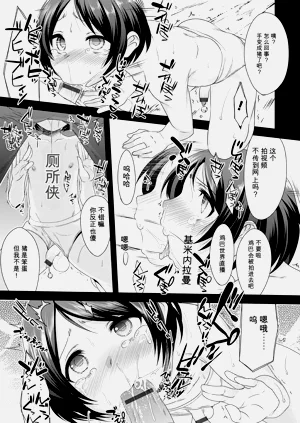 第187页图