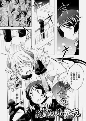 第195页图