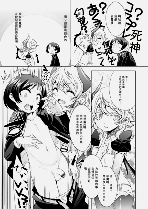 第196页图