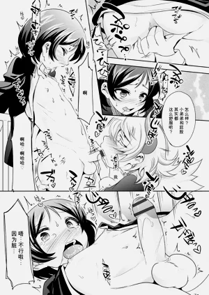 第199页图