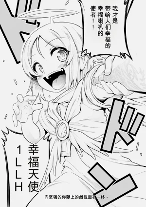 第208页图