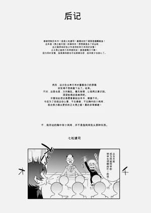 第209页图