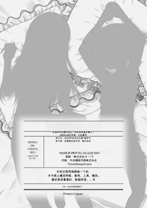 第210页图