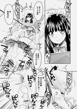 第24页图