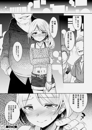 第26页图