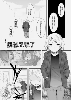 第27页图