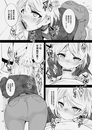 第33页图