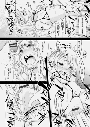 第40页图