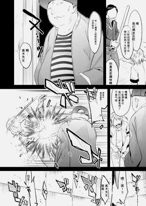 第44页图