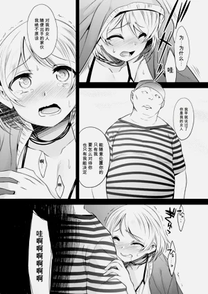 第45页图