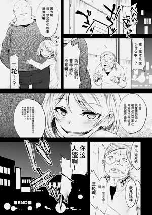 第46页图