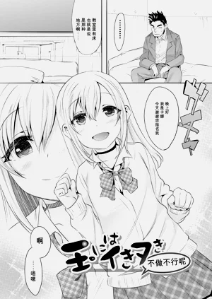 第55页图