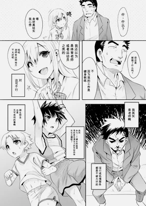 第56页图