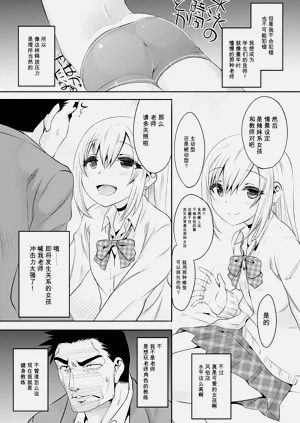 第57页图
