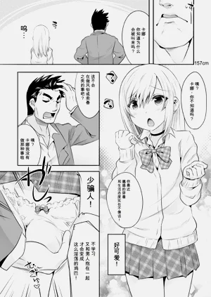 第58页图