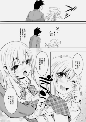 第59页图
