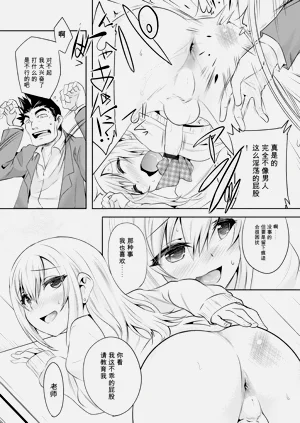 第63页图