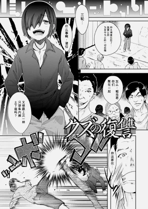 第7页图