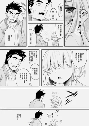 第72页图