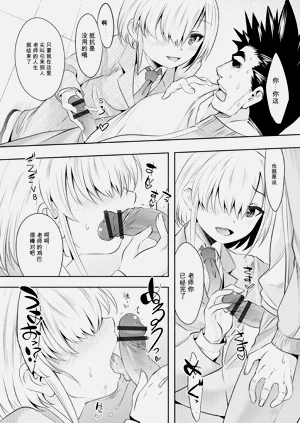 第74页图