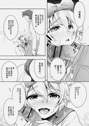 第92页图