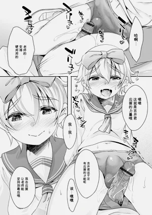 第97页图