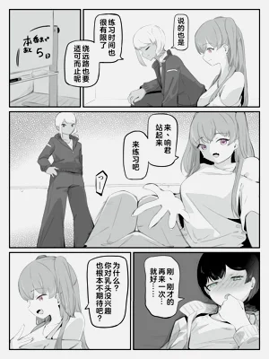 第13页图