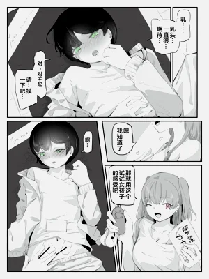 第14页图