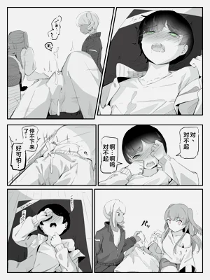 第22页图