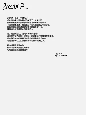 第24页图