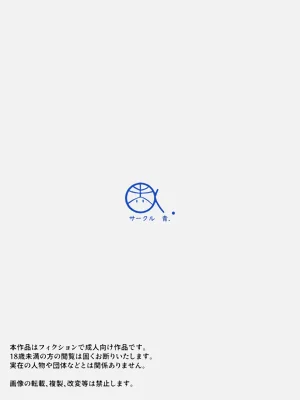 第25页图