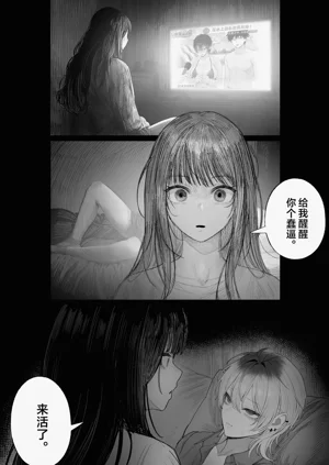 第100頁圖