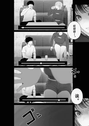 第104頁圖