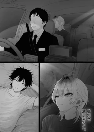 第107頁圖