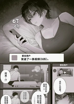 第109頁圖