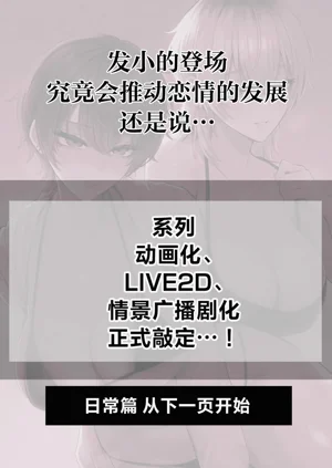 第112頁圖