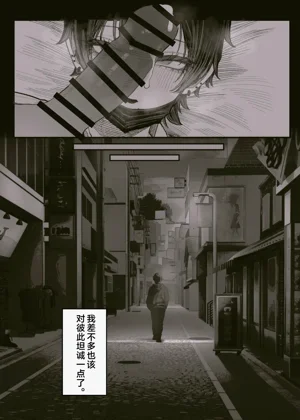 第124頁圖