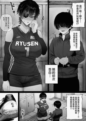 第13頁圖
