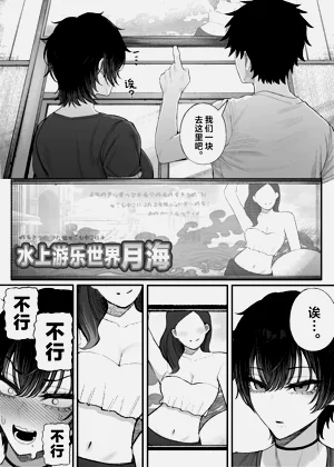 第21頁圖