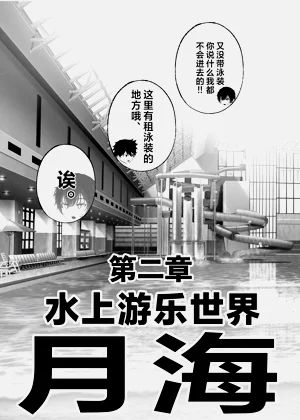 第22頁圖