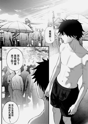 第24頁圖
